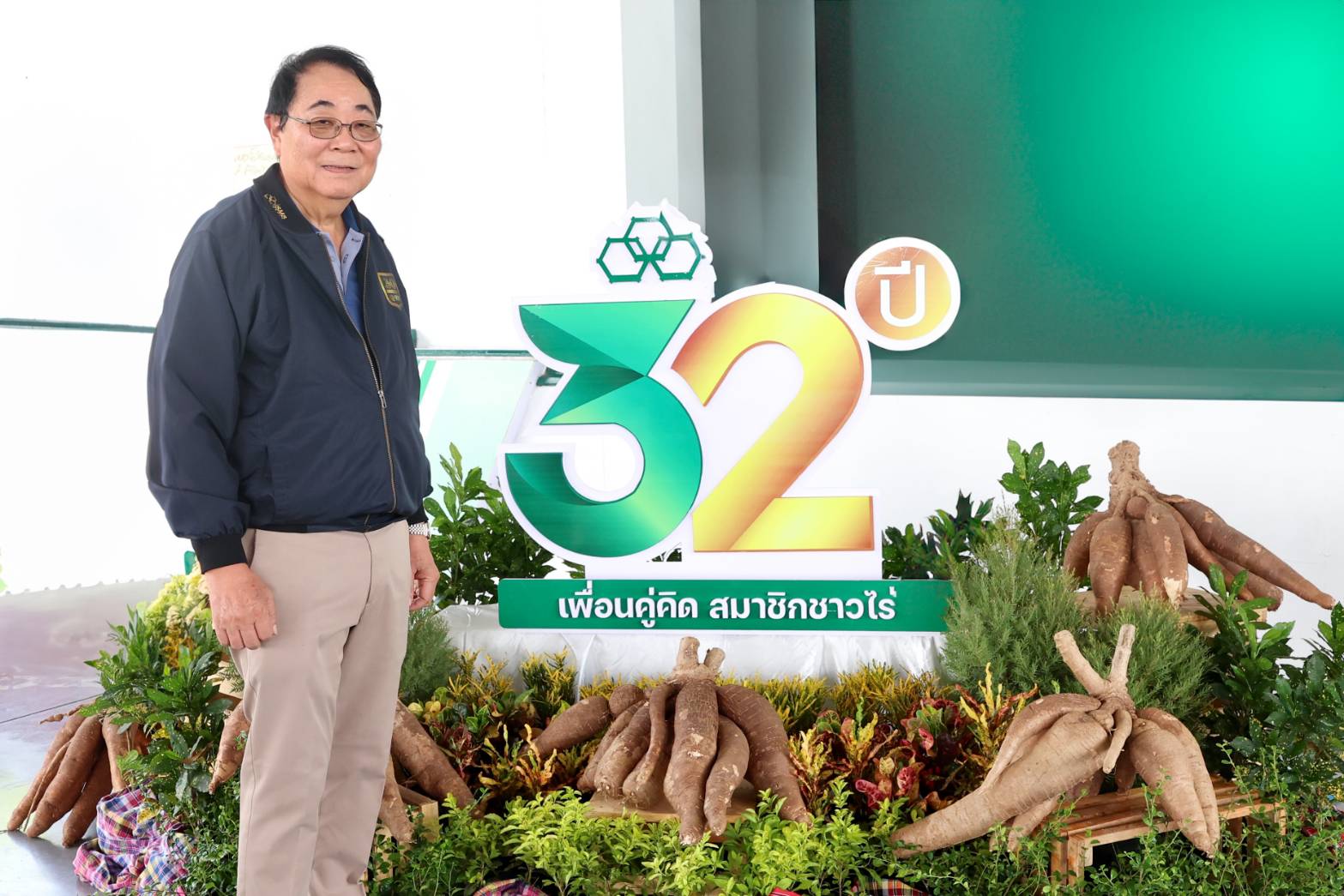 Celebrating Partnership: SMS and Farmers Unite for 32nd Membership Day