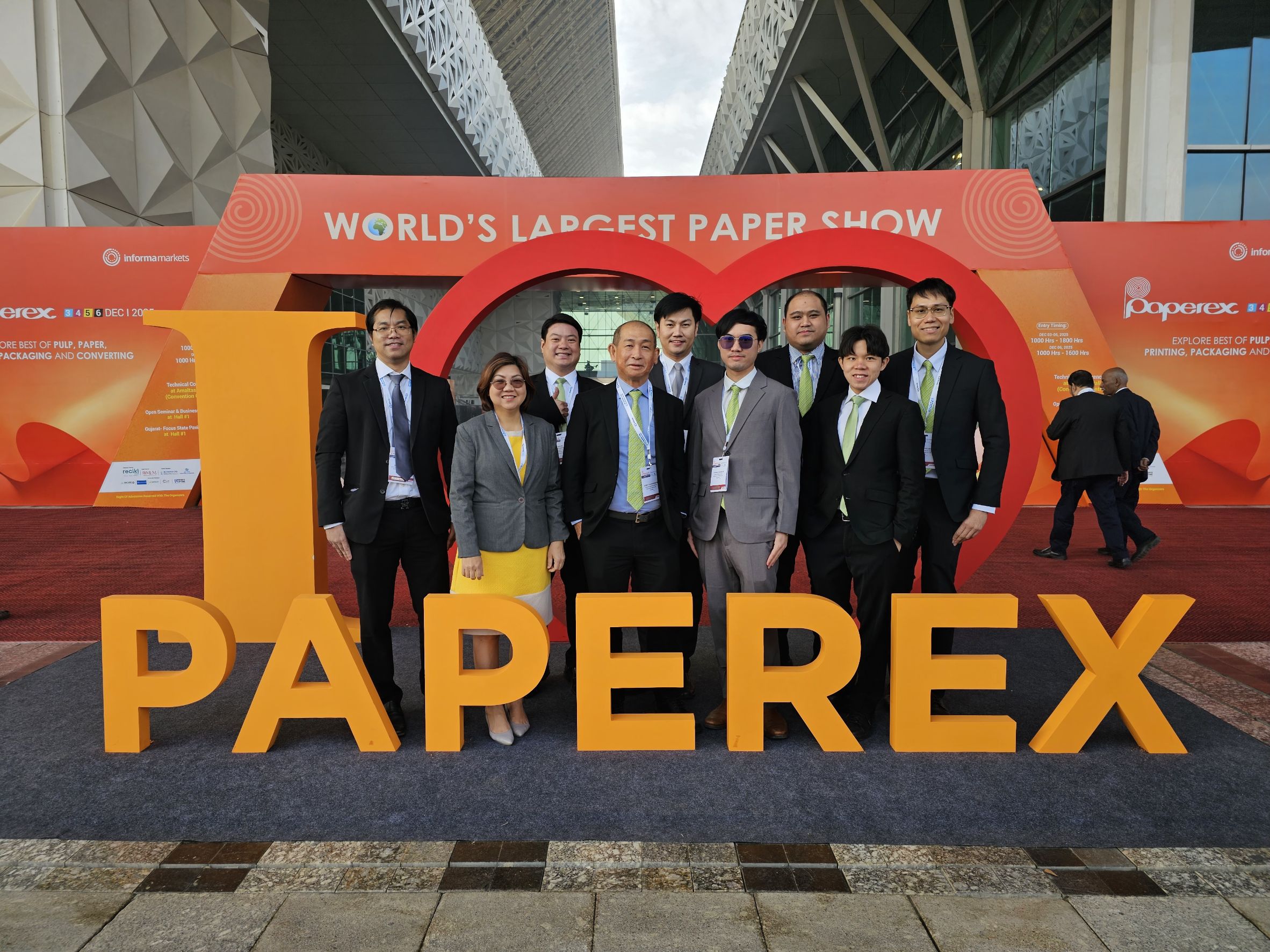 SMS Presents Modified Starch Innovations at Paperex 2025