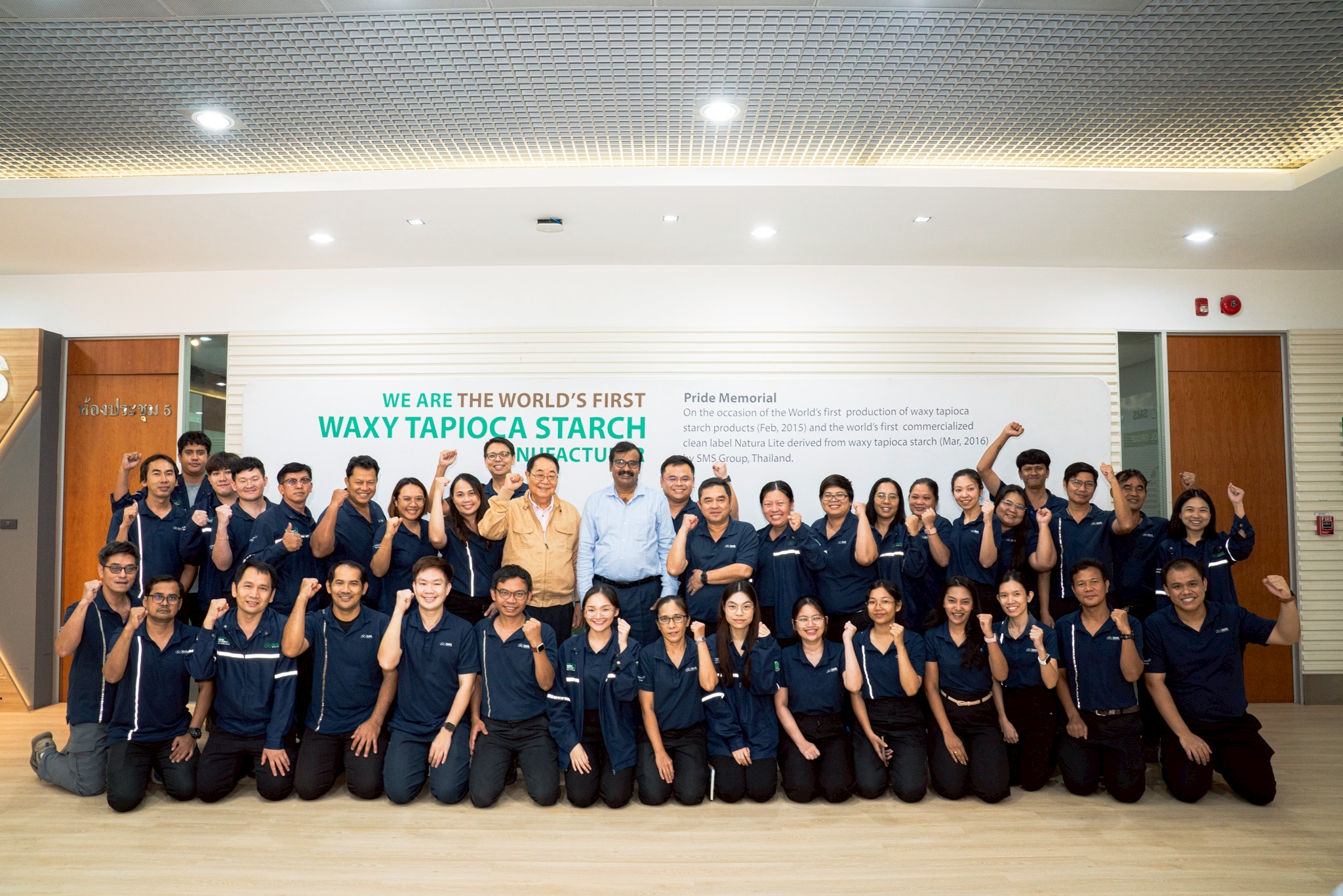 SMS Makes History as Thailand’s First EXCiPACT-Certified Tapioca Starch Manufacturer