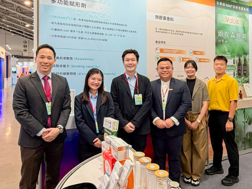 Connecting with the Global Pharma Industry at Taiwan Bio Expo 2026 