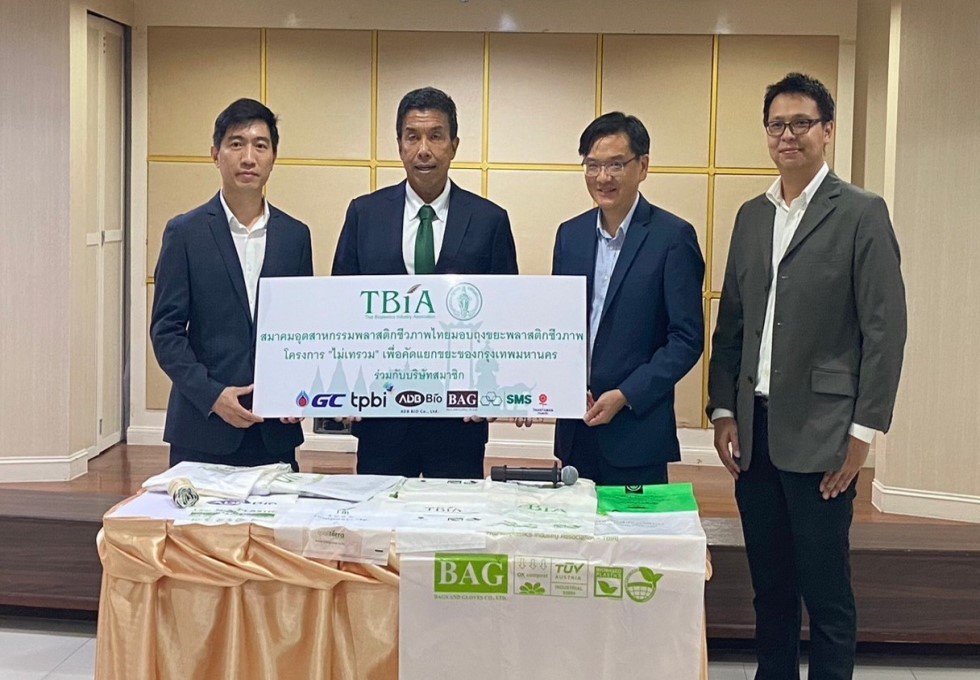 Bioplastic bags – The Sustainable Solution to Encounter Waste Crisis