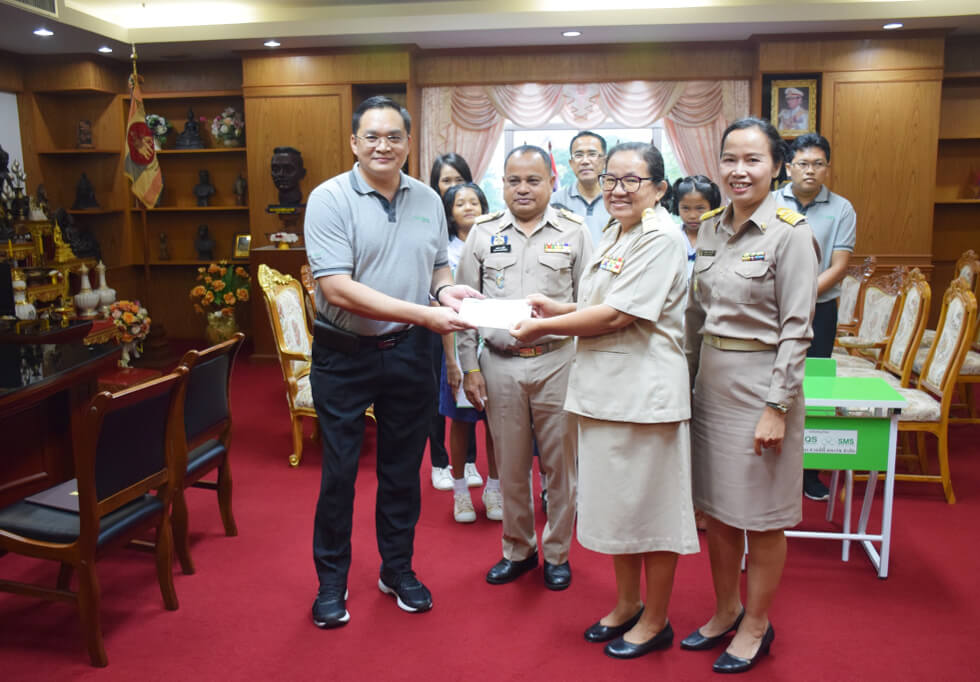 Siam Quality Starch Co., Ltd donated to support educational development to rural school