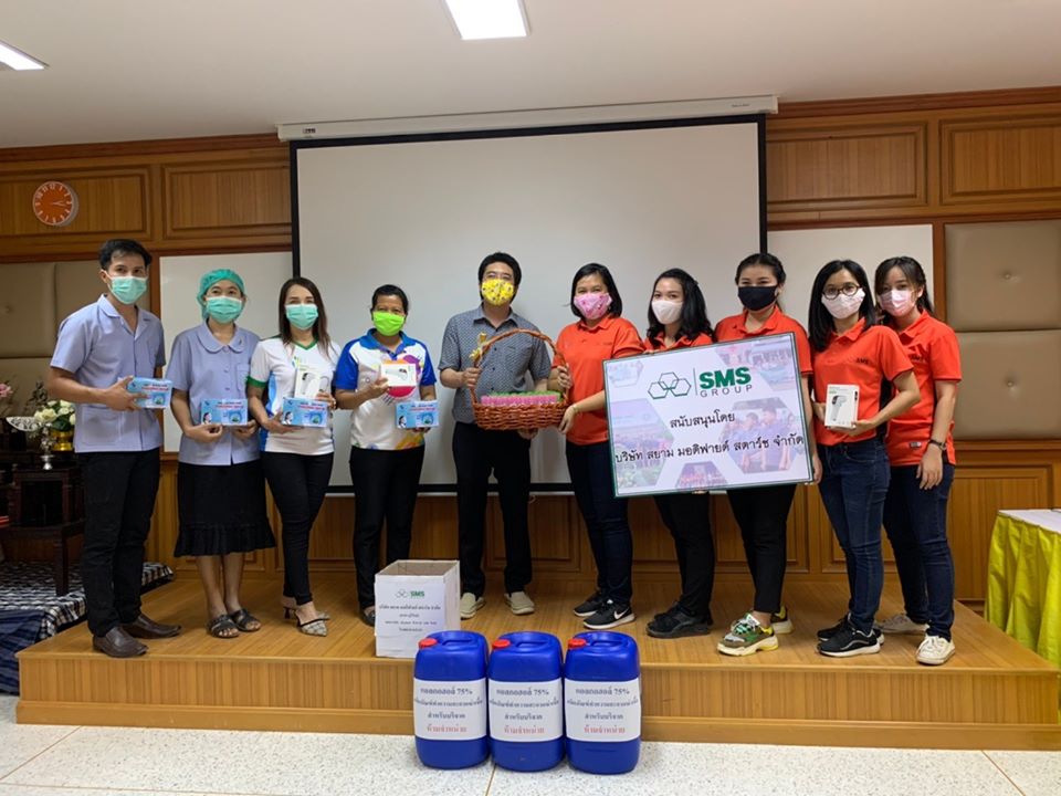 SMS donated COVID-19 Pandemic Medical Device to local hospital and farmers sms-underline