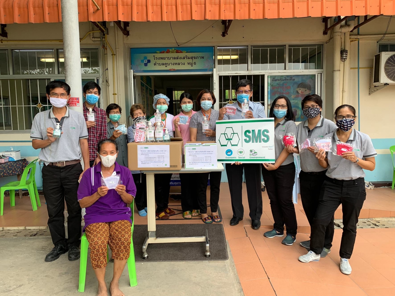 SMS keeps continuity to fight against Covid-19, donating medical device to local area in the community sms-underline