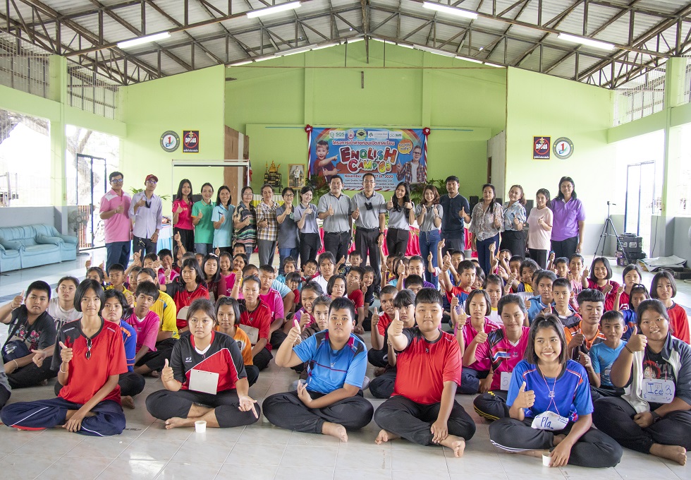 The First English Camp 2020 at the Tapioca Partnership School during 23-27th November sms-underline