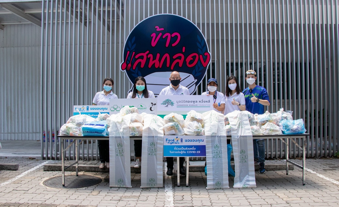 SMS has joined the donation 'Food For Fighter' through TAPIOPLAST®inside Survival Bags