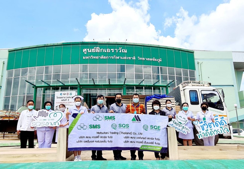 SMS Joined Hands for the Field Hospital to Fight the Pandemic