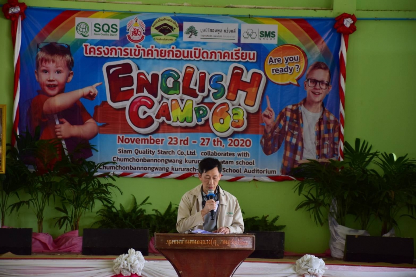 SQS Supports English Camping 2020 for Tapioca School.jpg