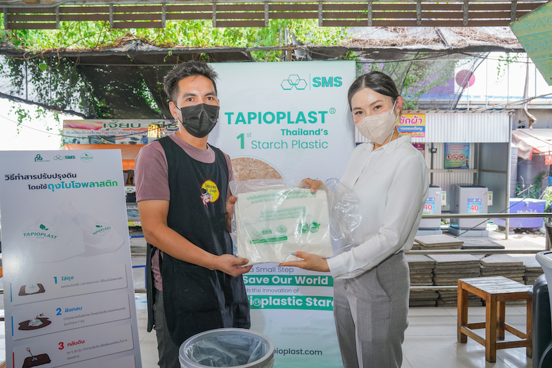 TAPIOPLAST bags for organic waste.jpg