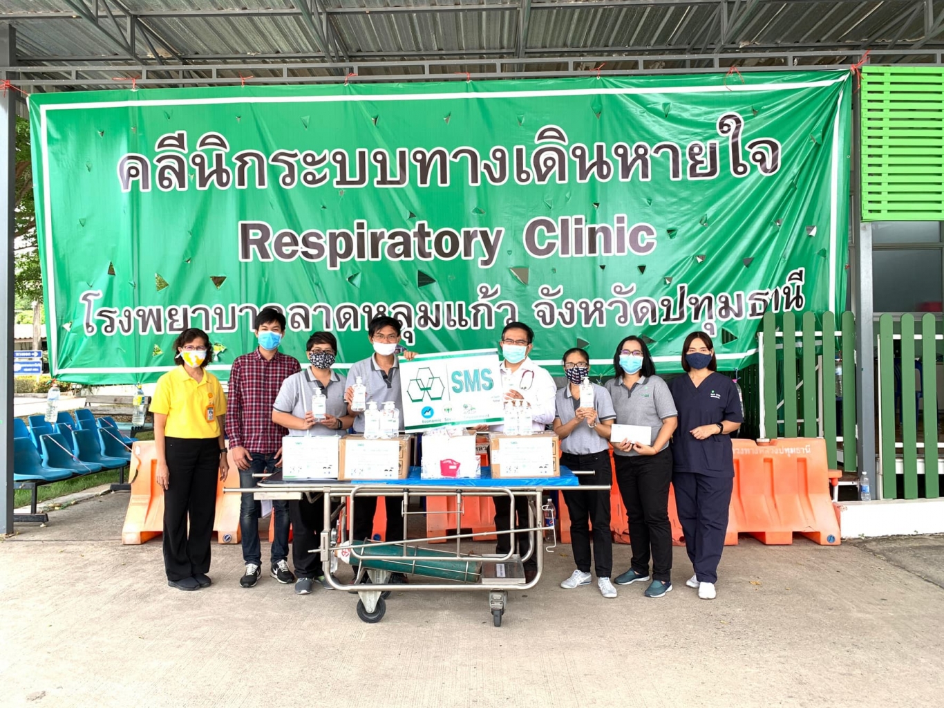 SMS Donated medical device 5.jpg