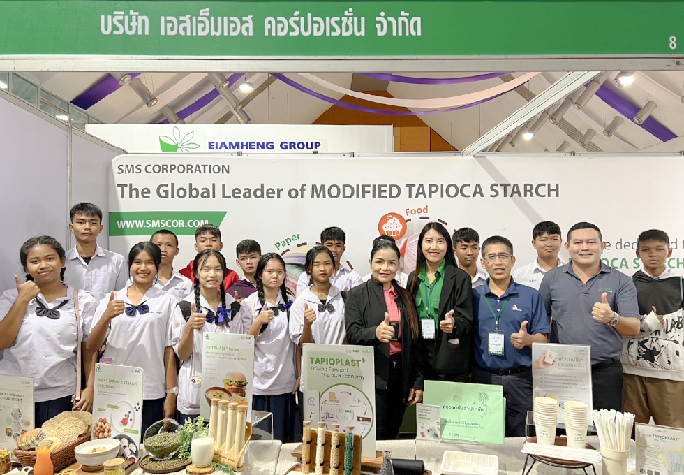 SMS modified tapioca starch solutions.jpg