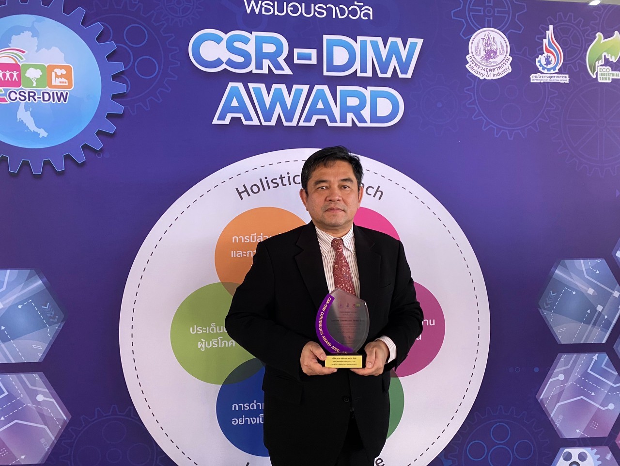 SMS received CSR DIW Award for the Third Consecutive Years .jpg